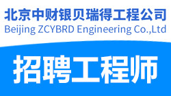 北京最新招工信息概覽，最新招工崗位一覽無余