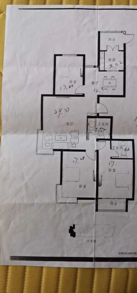 ??陽(yáng)泉公租房最新動(dòng)態(tài)??