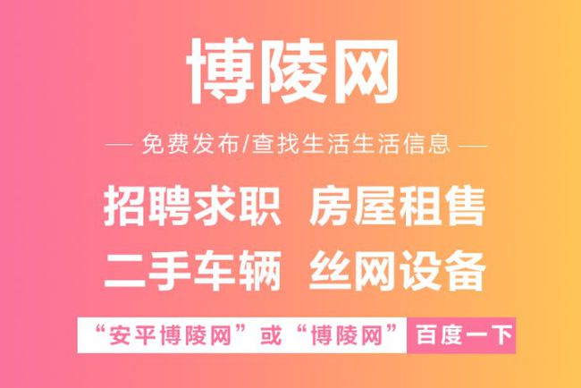 高塍最新招聘，探索自然美景之旅，尋求內(nèi)心平和寧靜的旅程起點(diǎn)