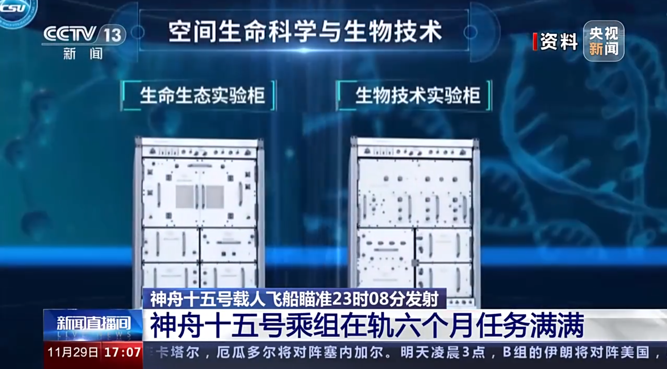 王中王王中王100%期期中獎(jiǎng)號(hào)碼,科學(xué)分析嚴(yán)謹(jǐn)解釋_QIA34.110月光版