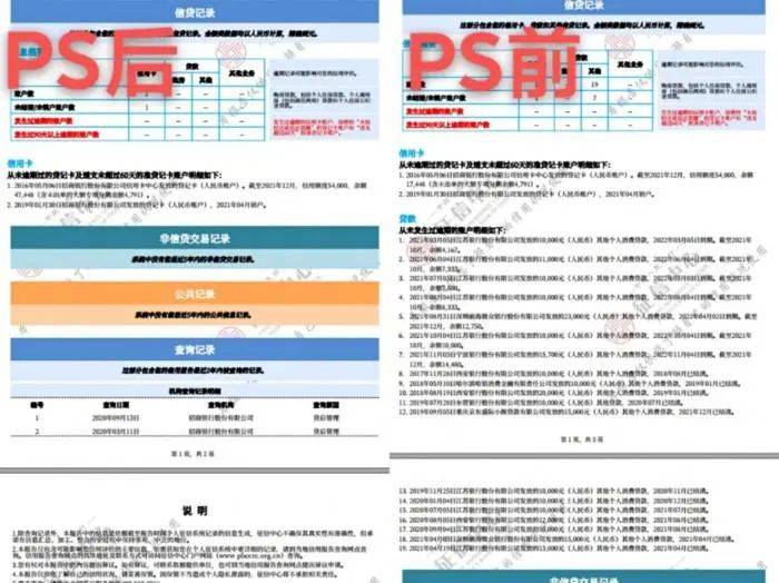 新澳開獎(jiǎng)歷史查詢結(jié)果,快速解答方案實(shí)踐_OCQ34.747實(shí)用版