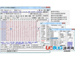 今日一肖一特開什么,精準(zhǔn)數(shù)據(jù)評(píng)估_SWO34.785編輯版