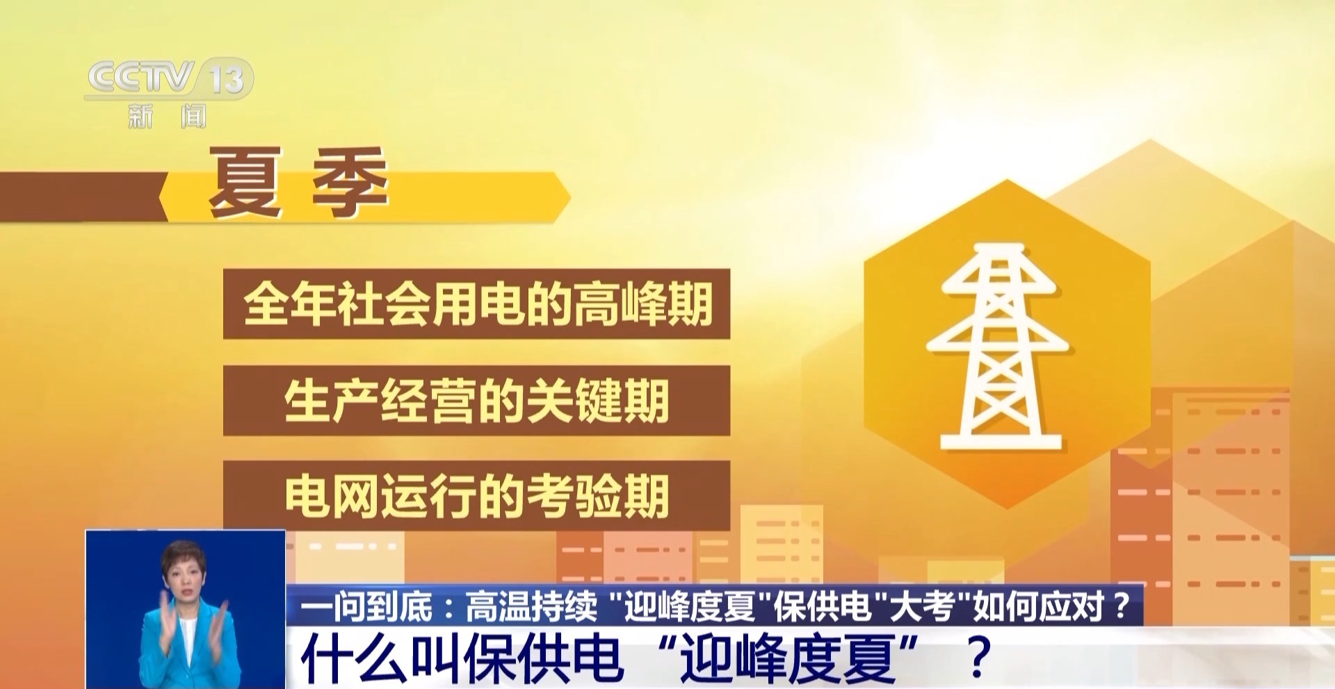 2004新澳門(mén)天天開(kāi)好彩51期,安全保障措施_BJO34.686社區(qū)版