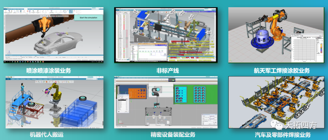 澳門單雙期期準(zhǔn),仿真方案實施_QWH34.536多媒體版