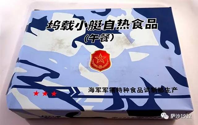 請打開五六七七二二三百二十五期六彩資料,軍事學(xué)_YUB34.4071440p