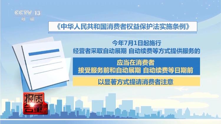 新奧2024年免費資料,可靠執(zhí)行操作方式_XHT34.243多功能版