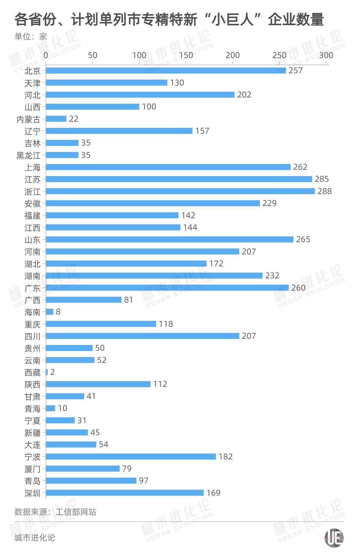 新澳2024正版免費資料,快速處理計劃_XCC34.208奢華版