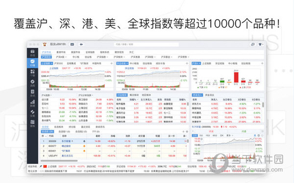 2024澳門特馬今晚開獎(jiǎng)結(jié)果出來了嗎圖片大全香,安全性方案執(zhí)行_WDL34.885電影版