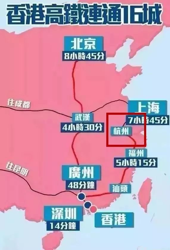 2024年港澳最新資料公布,策略規(guī)劃_NNL34.490萬能版