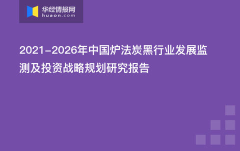 626969澳門資料大全2022年最新版亮點,擔保計劃執(zhí)行法策略_TDN34.342初學版