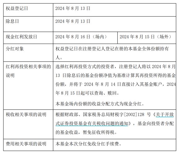 澳門(mén)資料免費(fèi)大全,機(jī)制評(píng)估方案_TDJ34.703娛樂(lè)版