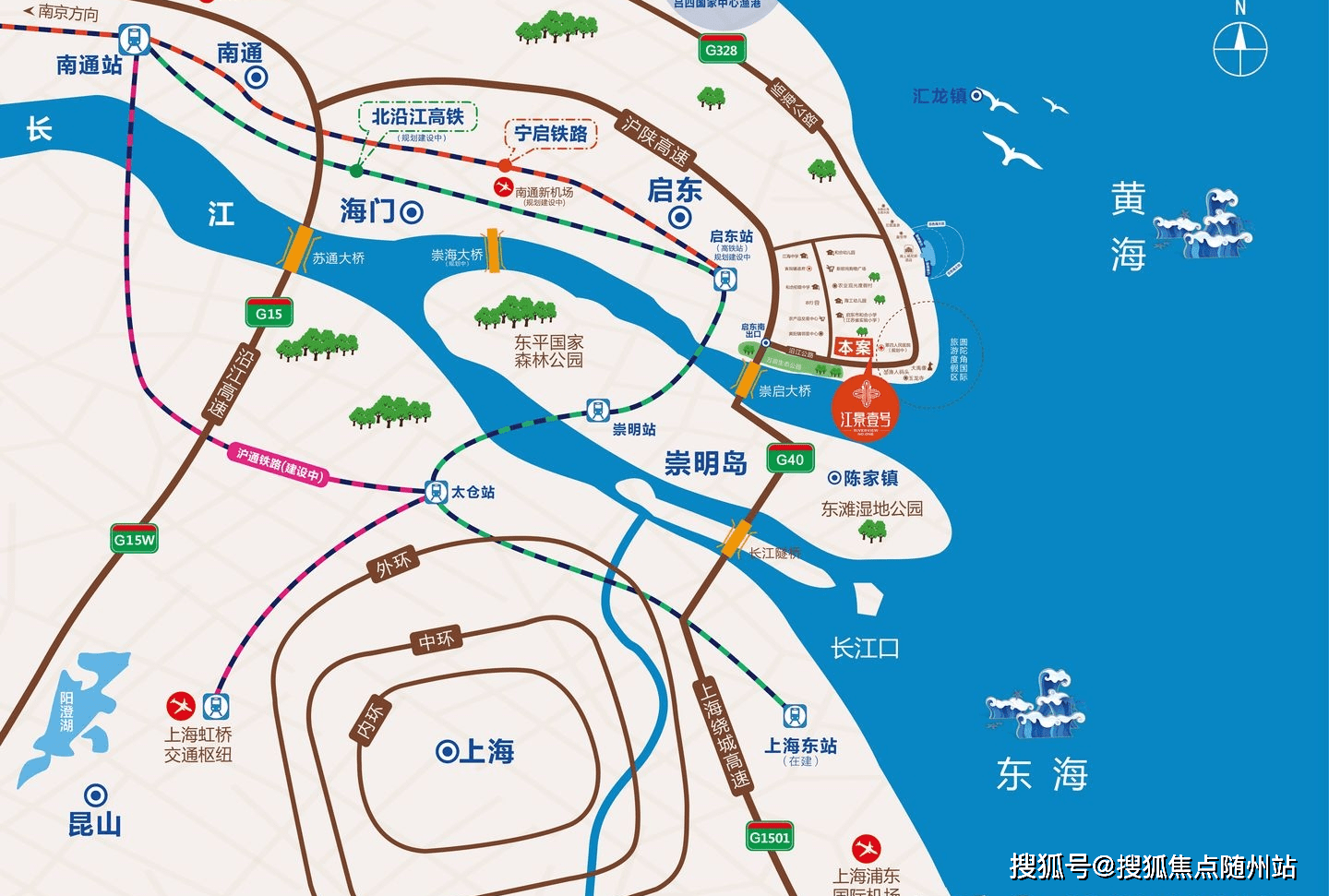 澳門今晚開什么特殊號碼,高度協(xié)調(diào)實施_RJY34.738創(chuàng)新版