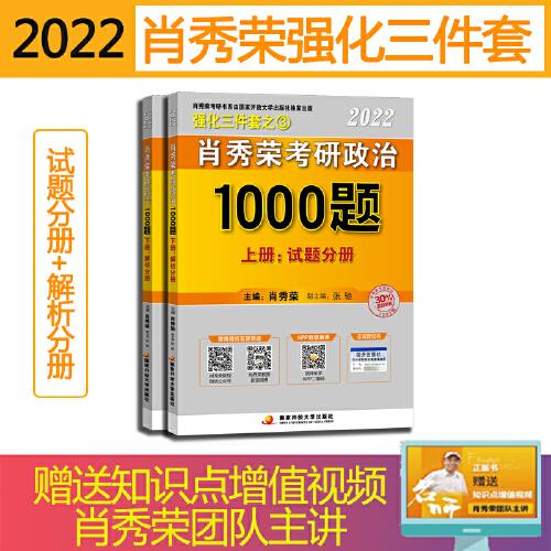 王中王一肖一特一中,202023,科學(xué)分析嚴(yán)謹(jǐn)解釋_DGA34.427復(fù)古版