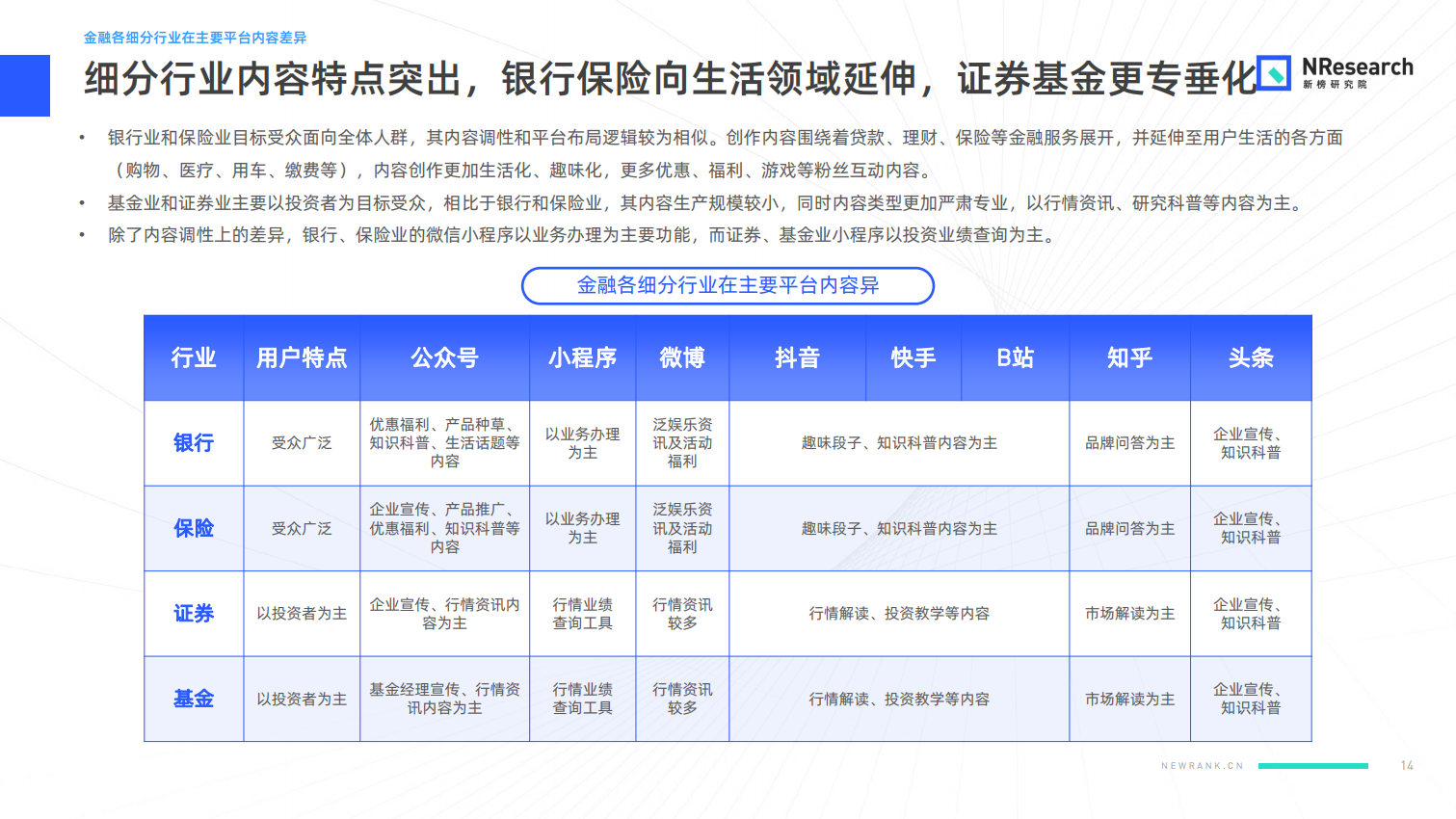 新澳門大眾網(wǎng)開什么碼,快速實(shí)施解答研究_LDX34.476零障礙版