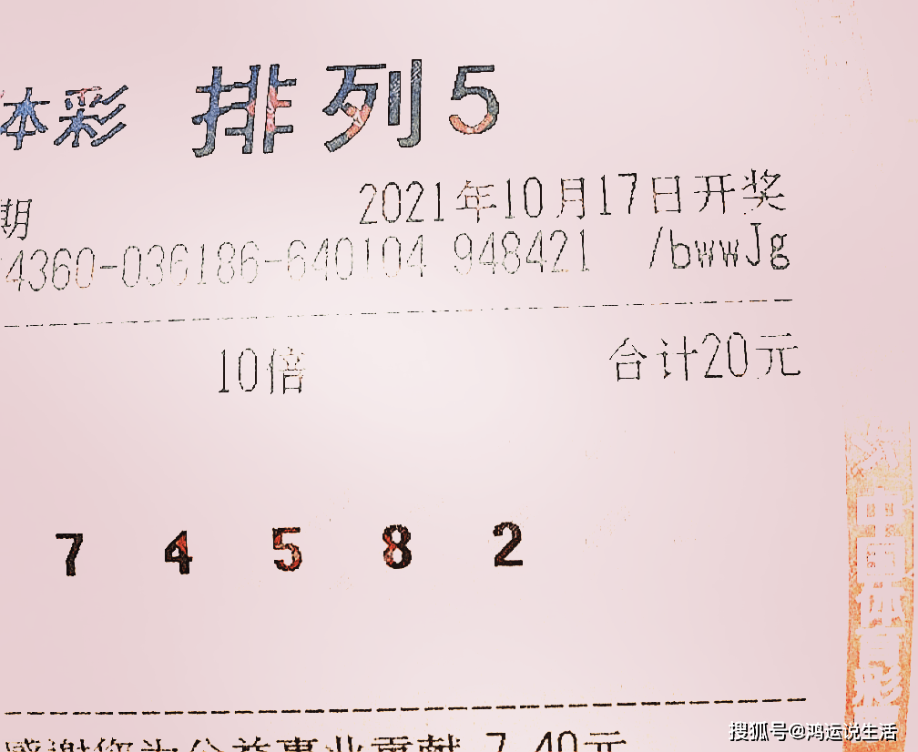 澳門一碼一肖100,行動(dòng)規(guī)劃執(zhí)行_DEV34.276云端版