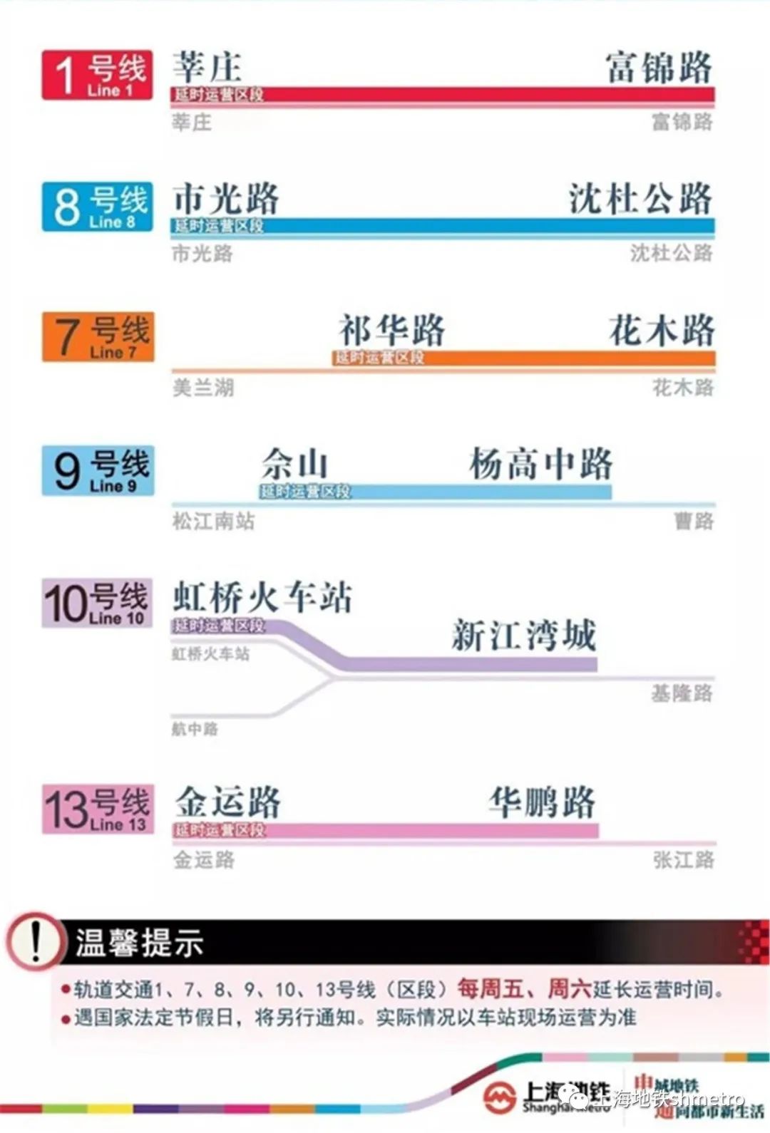 新澳門(mén)資料免費(fèi)大全查詢(xún)結(jié)果,靈活性執(zhí)行方案_GRL34.743高速版