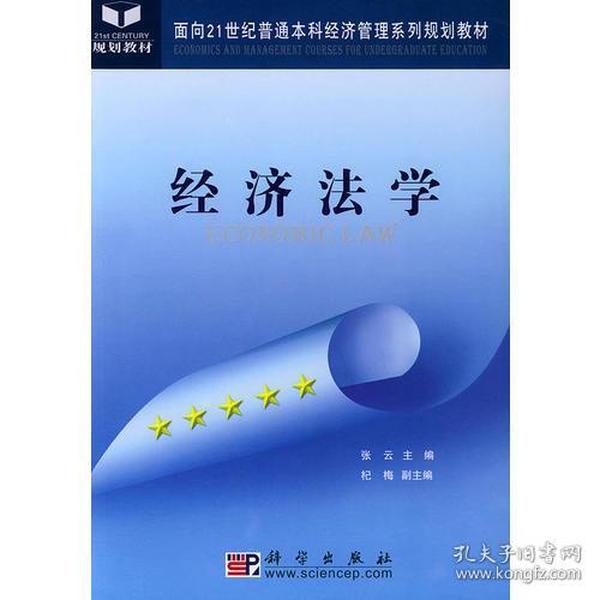 香港今晚開獎結(jié)果查詢結(jié)果,科學(xué)解說指法律_LBV34.782計(jì)算能力版