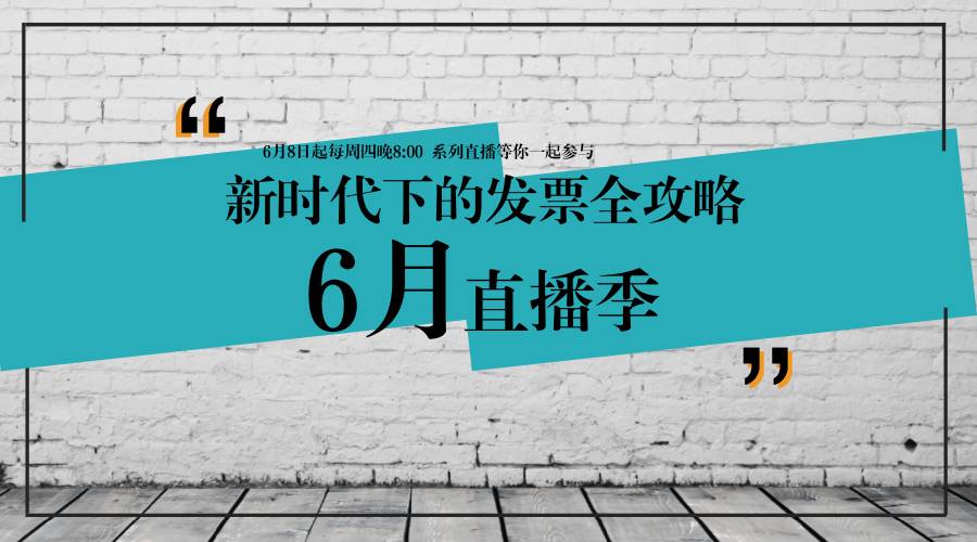 濠江論壇最精準資料,精準解答方案詳解_VKO34.953多功能版