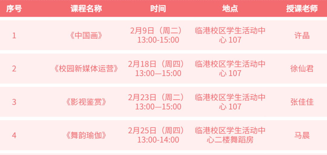 廣東八二站資料大全正版官網(wǎng),精準分析實踐_NZI34.381分析版