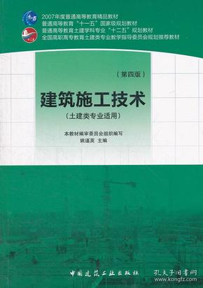 新澳門全年免費資料,理論考證解析_CJS34.938父母版