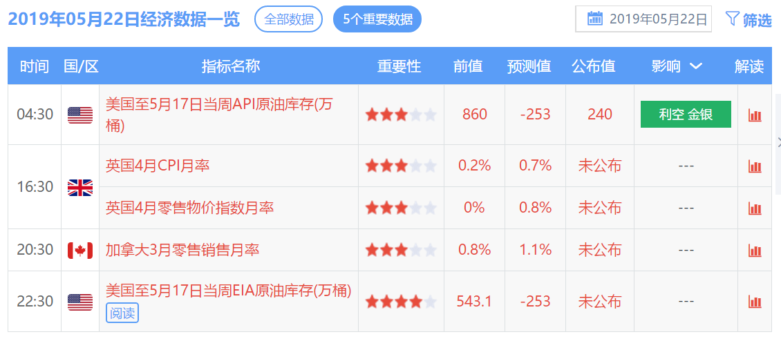 2024香港特馬今晚開獎,持續(xù)改進(jìn)策略_JMK34.714移動版