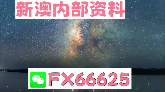 2024年天天彩資料免費(fèi)大全,數(shù)據(jù)解析引導(dǎo)_FIJ32.708清新版