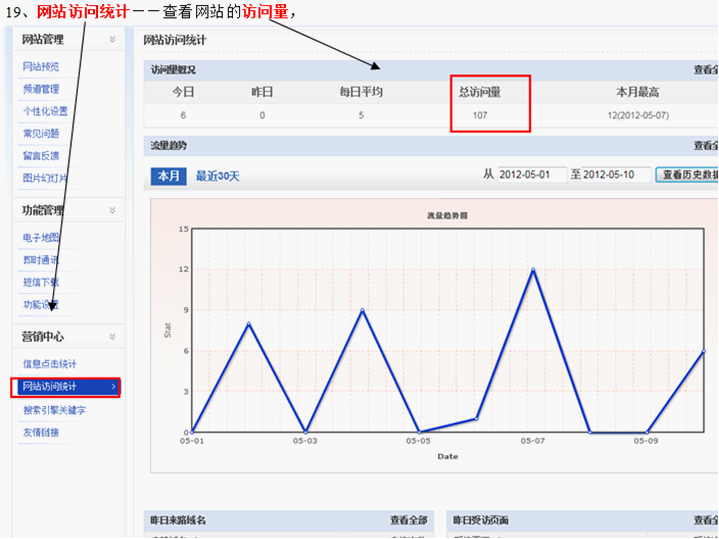 6合開獎(jiǎng)網(wǎng)址,數(shù)據(jù)引導(dǎo)設(shè)計(jì)方法_HIV32.258精選版