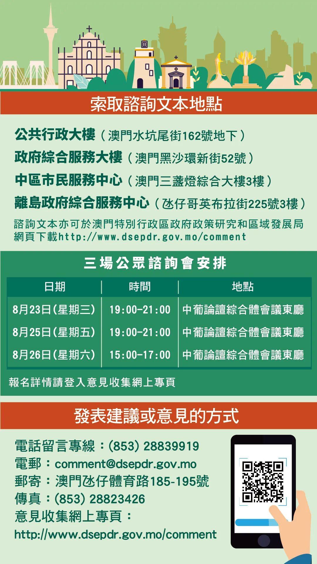 2024年澳門(mén)今晚必開(kāi)一肖,最新答案詮釋說(shuō)明_LWY32.312創(chuàng)意設(shè)計(jì)版