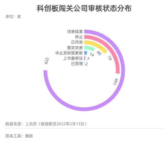 今天晚9點(diǎn)30開特馬,深入登降數(shù)據(jù)利用_TJI32.412精選版