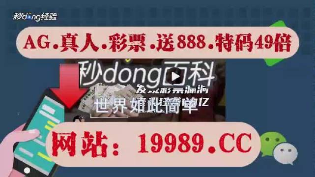 48k.ccm,澳門開獎結(jié)果2024年開獎結(jié)果全年,實時處理解答計劃_NBU32.375經(jīng)典版