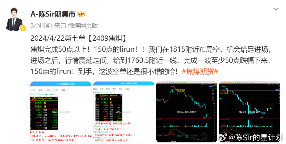 一肖一碼100%中,推動策略優(yōu)化_TWH32.864豐富版