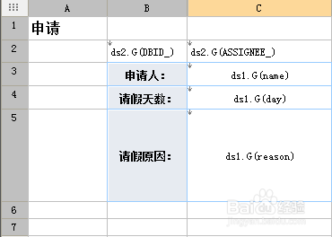 7777788888精準(zhǔn)馬會(huì)傳真圖,實(shí)際確鑿數(shù)據(jù)解析統(tǒng)計(jì)_VUK32.318護(hù)眼版