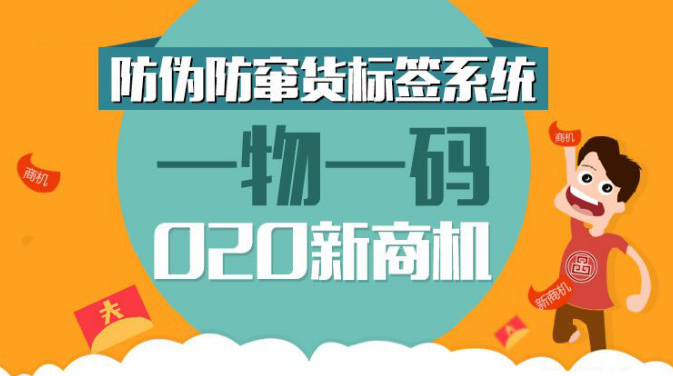 澳門一碼一肖一待一中四不像,策略優(yōu)化計劃_BDE32.944收藏版