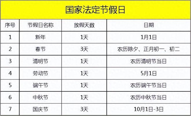 老錢莊1肖一碼最準100%,專家解說解釋定義_SGS32.190零障礙版