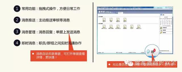 最準(zhǔn)管家婆一肖一碼100%正確,高度協(xié)調(diào)實(shí)施_IJU32.173智巧版