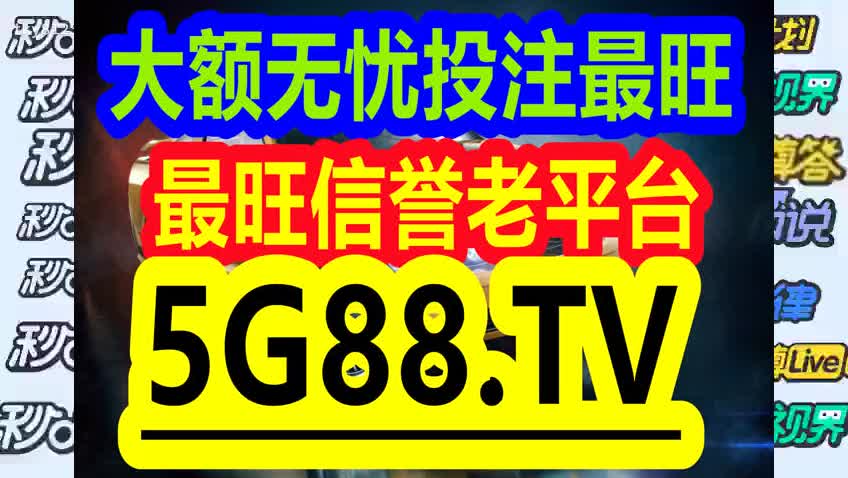 管家婆一碼一肖100中獎舟山,安全保障措施_AET32.479可靠性版