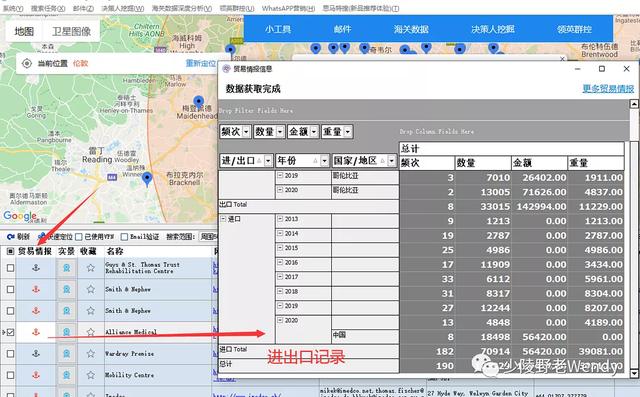 48549內(nèi)部資料查詢,行動規(guī)劃執(zhí)行_JFQ32.713工具版