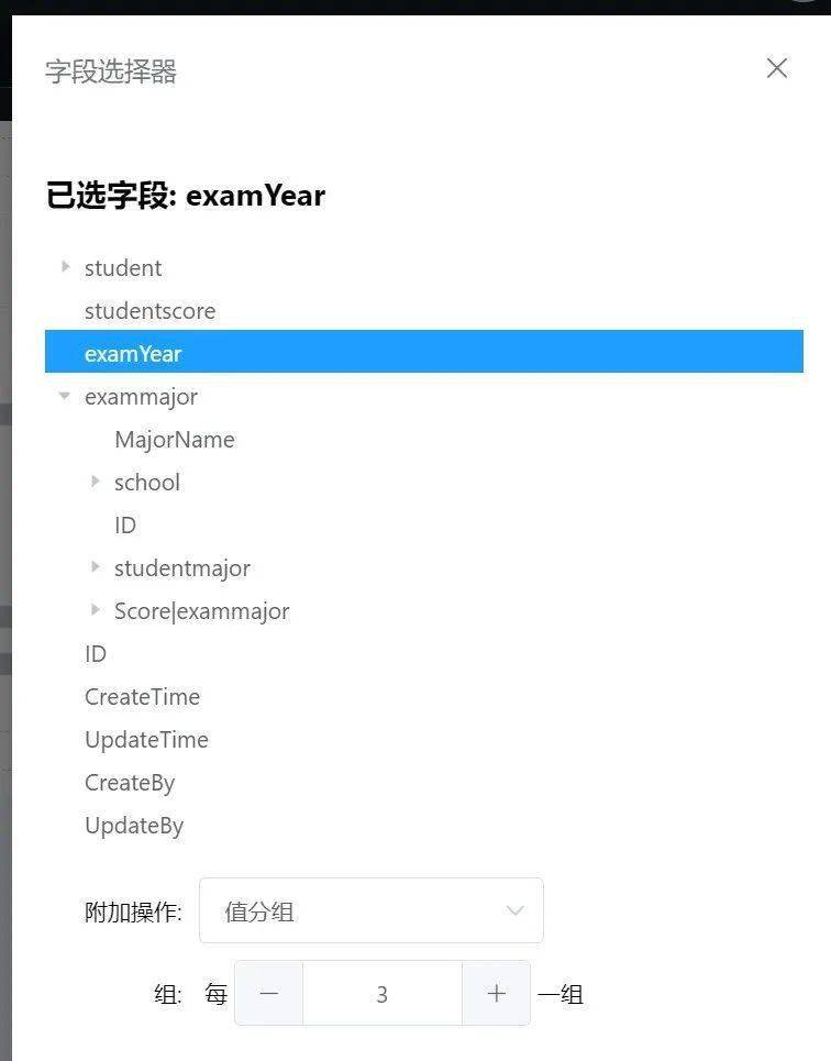 最準(zhǔn)一碼一肖100開(kāi)封,實(shí)地?cái)?shù)據(jù)驗(yàn)證_WPD32.439迅捷版