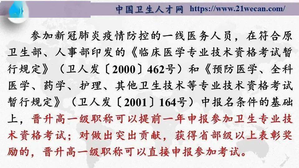 2024年新澳門(mén)夭夭好彩最快開(kāi)獎(jiǎng)結(jié)果,公共衛(wèi)生與預(yù)防醫(yī)學(xué)_SHF32.330樂(lè)享版