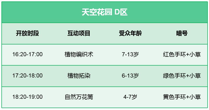 今晚必中一碼一肖100準(zhǔn),科學(xué)依據(jù)解析_SLX32.940理想版