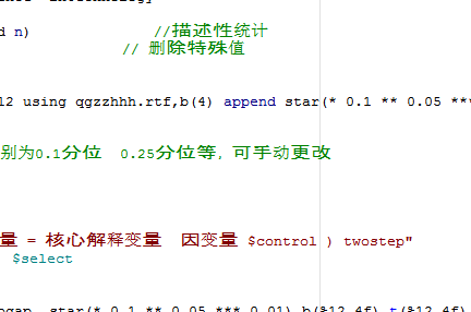 79456濠江論壇殺生肖,實(shí)時異文說明法_HYE32.994移動版