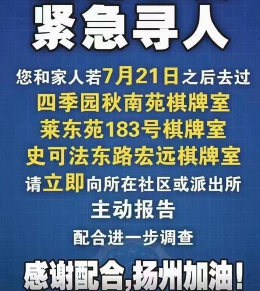 中福在線涉政問(wèn)題最新報(bào)道，揭示其危害真相