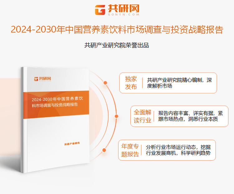 2024年正版資料大全,系統(tǒng)分析方案設(shè)計(jì)_YVW32.197沉浸版