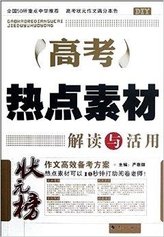 澳門最精準(zhǔn)免費(fèi)資料大全功夫茶,解析解釋說(shuō)法_KZA32.325顛覆版