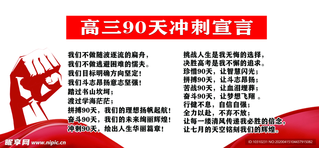 二四六天好彩(944cc)免費資料大全2022,穩(wěn)健設計策略_ZMQ32.988智能版