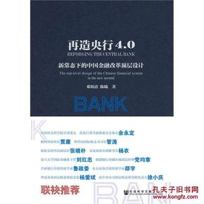 62827澳彩資料2024年最新版,社會責(zé)任實施_ZAB32.352特色版