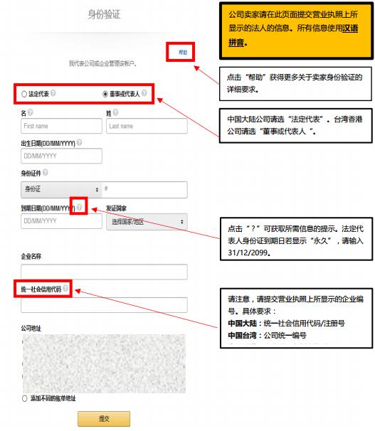 香港正版資料大全免費(fèi),快速解決方式指南_IDM32.369特色版