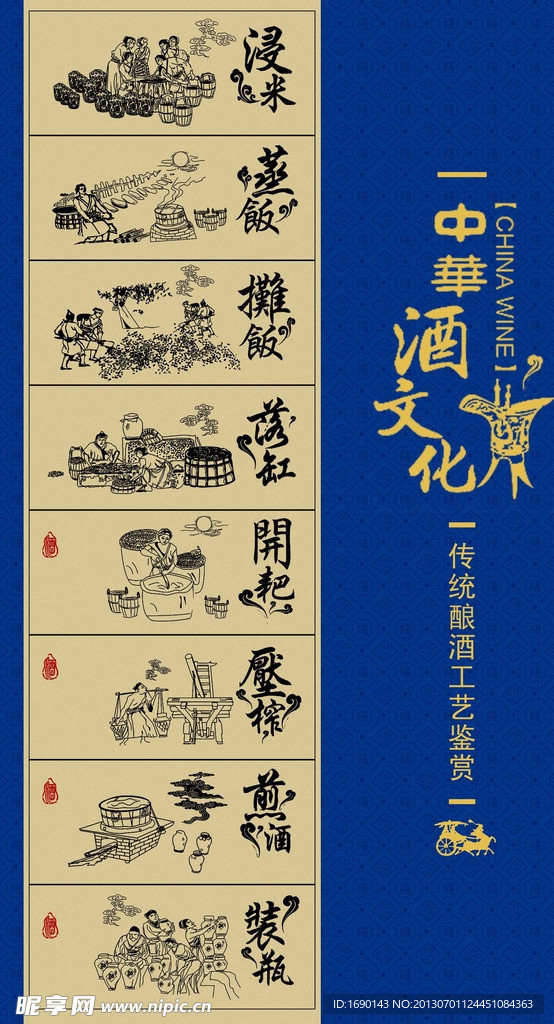 澳門鬼谷子正版免費(fèi)資料,全面設(shè)計(jì)實(shí)施_GDF32.221超清版