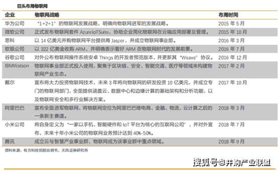 新奧開獎公告查詢,科學(xué)解說指法律_CJC32.573業(yè)界版