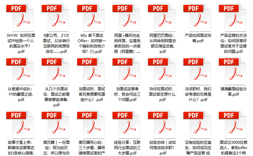 2024新奧管家婆002期資料,快速問題解答_VSA32.481定向版